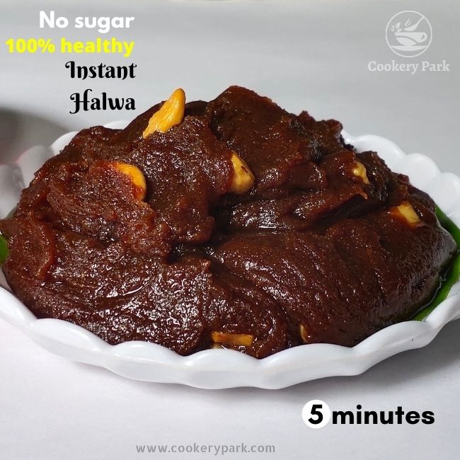 5 Minutes Halwa Recipe No Sugar Desserts Healthy Sweet Recipe