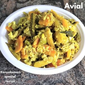 Read more about the article Avial recipe | Aviyal recipe | Easy veg curry recipe