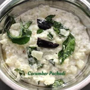 Read more about the article Vellarikka Pachadi recipe | Cucumber Pachadi recipe