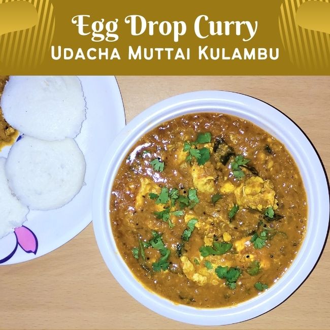 egg drop curry recipe
