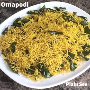 Read more about the article Omapodi recipe | Besan sev | Sev recipe | Plain sev