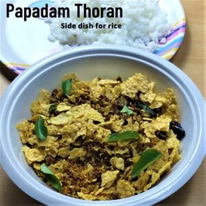 Read more about the article Pappadam thoran | Spicy Papad stir fry | Papadam poriyal