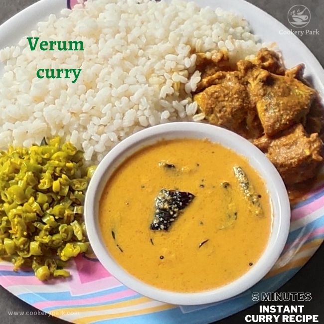 verum curry recipe