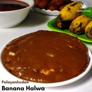 Read more about the article Banana Halwa recipe | Palayankodan banana halwa |  No sugar Sweet