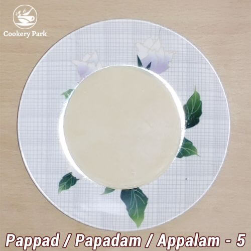 Pappadam curry recipe