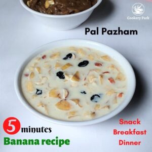 Read more about the article 5 minutes breakfast recipe | Paal pazham | Milk banana recipe