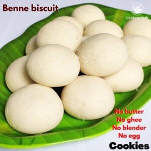 Read more about the article Benne biscuit | Butterless & Eggless biscuits | Bakery biscuit recipe