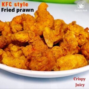 Read more about the article Kfc prawns | Crispy fried prawns | Fried shrimp recipe