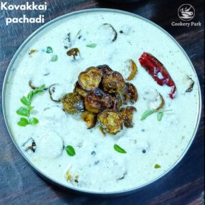 Read more about the article Kovakkai pachadi | Dondakaya pachadi | Tindora raita | Ivy gourd raita